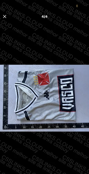 Camisa do Vasco da Gama