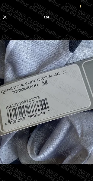 Camisa do Vasco da Gama 4
