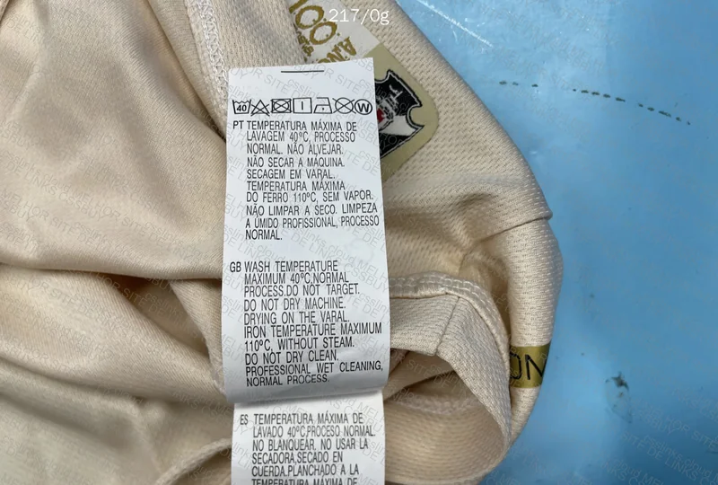 Vasco Jersey - Patch or Plastic? 4