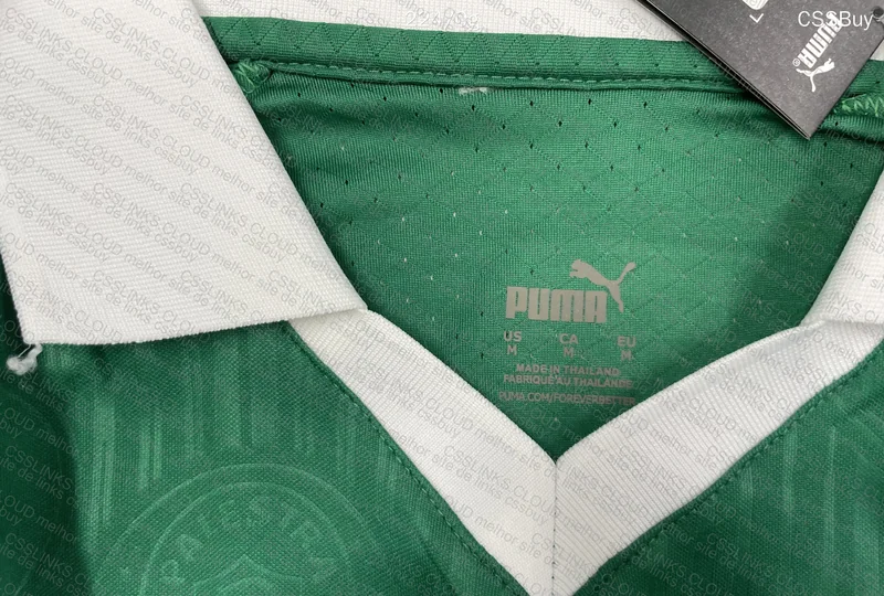 Verdão Jersey!!! 2