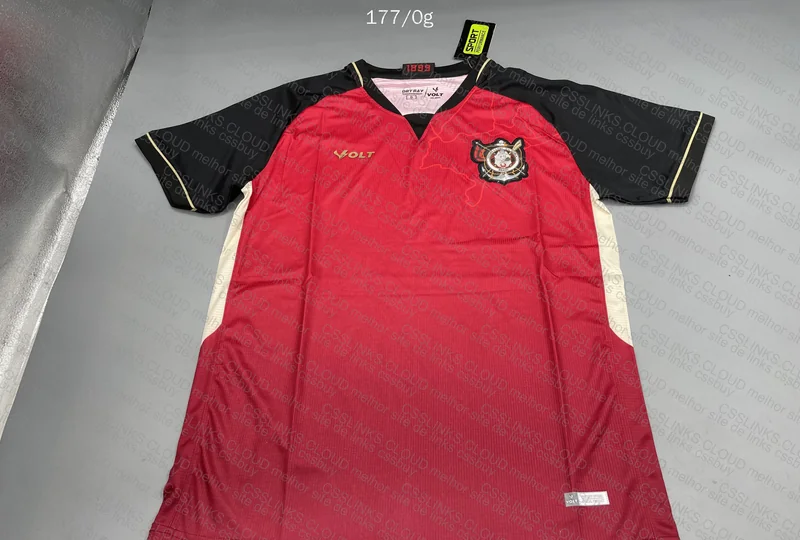 Vitória Jersey