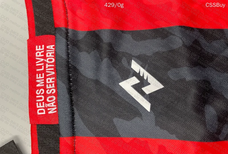 Vitória 2023 Jersey 3