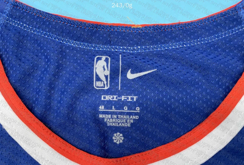 Knicks Authentic TNT Jersey 4