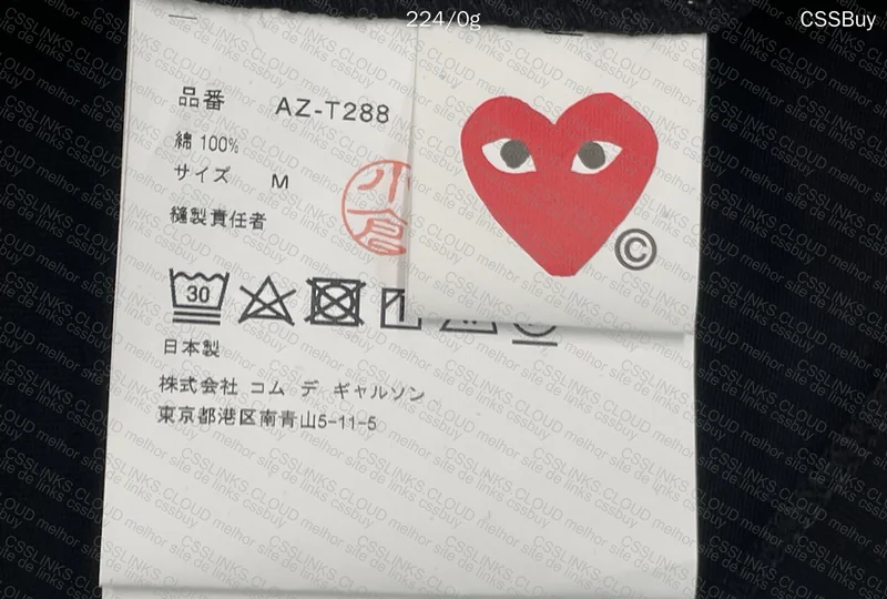 Double Heart CDG Repsbrothers Jersey GL? 3