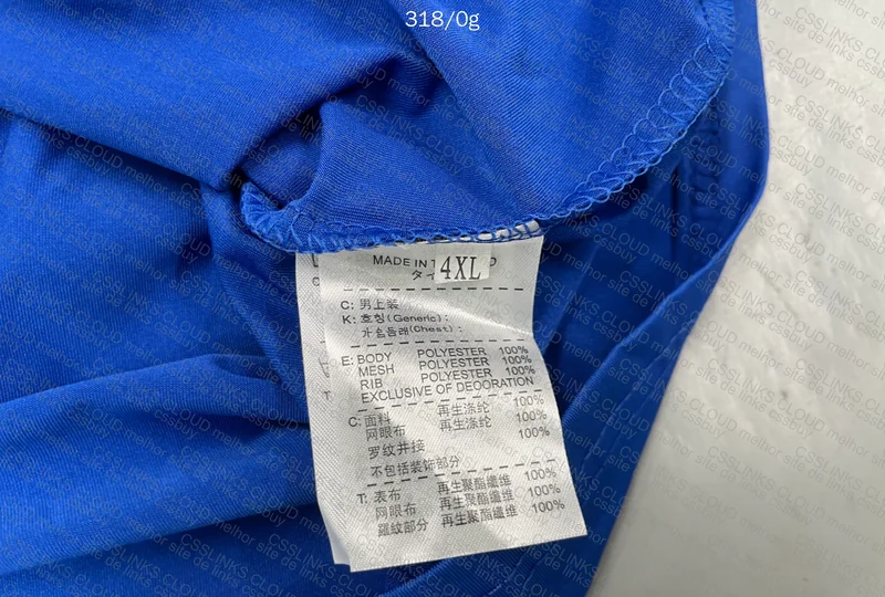 Dry-Fit Jersey 2