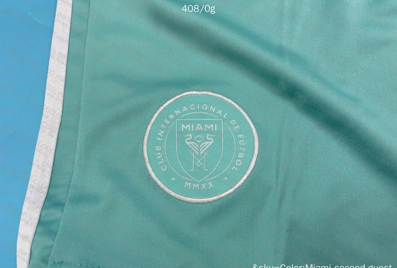Inter Miami Shirt and Shorts 8