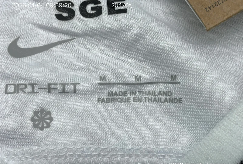Eintracht Frankfurt 22/23 Shirt 3