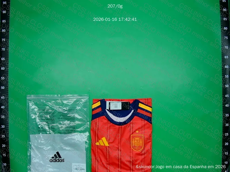 Camisa Espanha 2