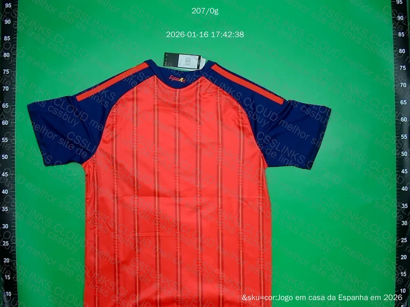 Camisa Espanha 3
