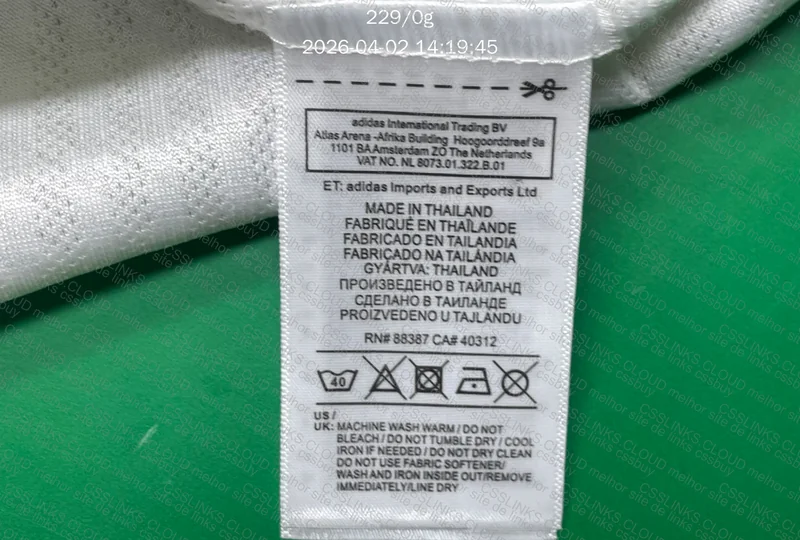 Camisa Espanha 3