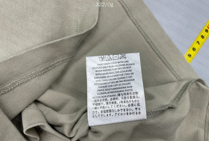 Essentials Shirt 9