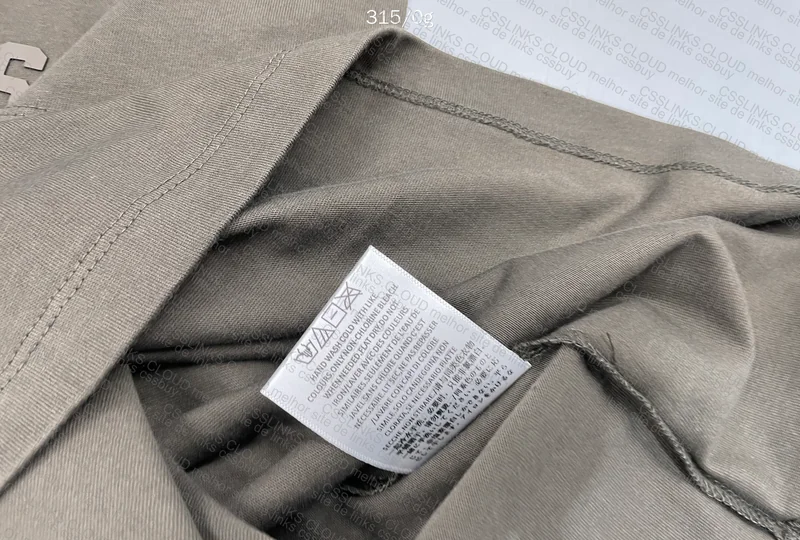 Essentials Shirt 4