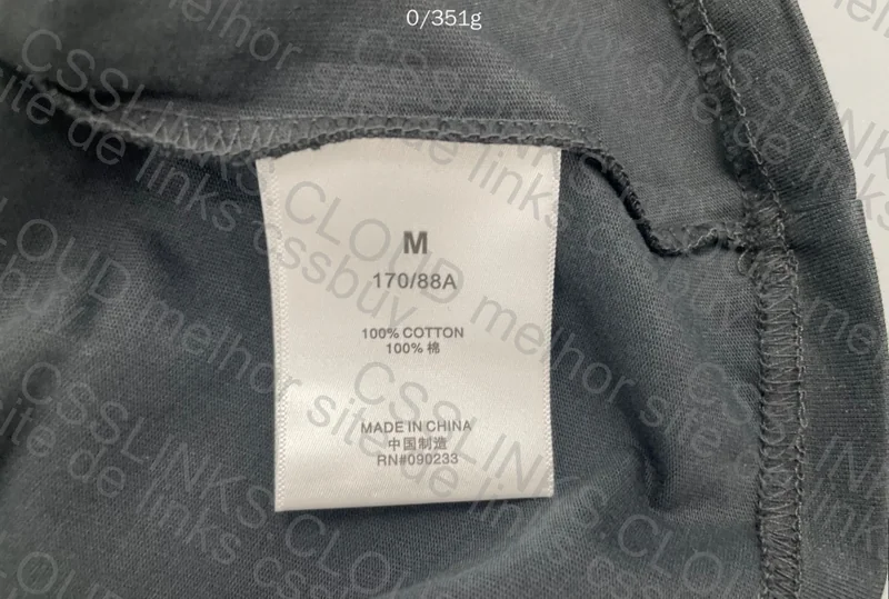 Essentials Shirt 4