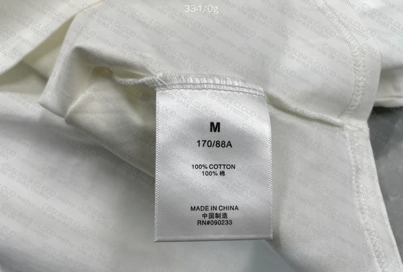 Essentials Shirt 3