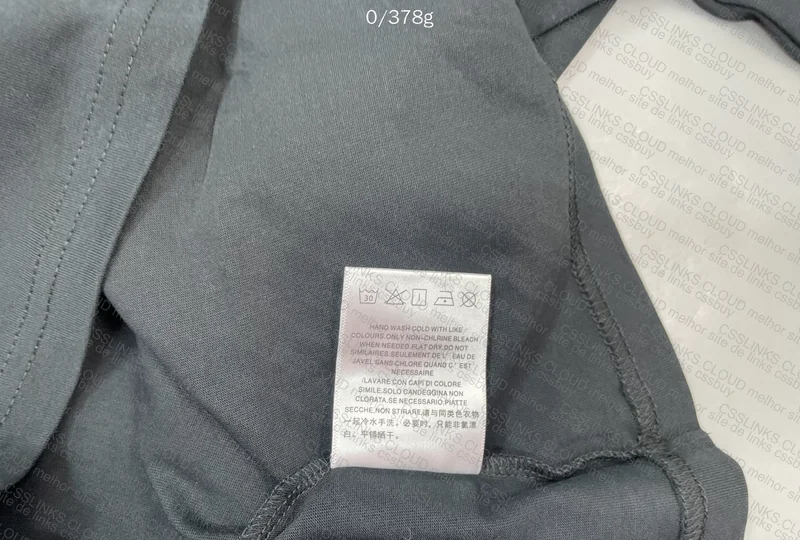 Essentials Shirt