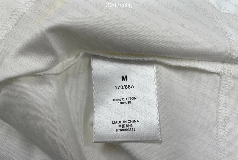 Essentials Shirt 3