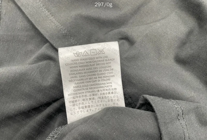 Essentials FOG (GL?) Shirt 4