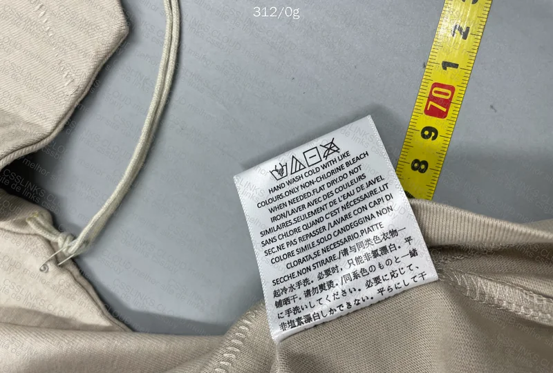 Essentials Shirt (GL?) 7