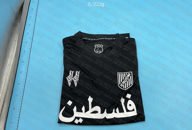 FC Palestine Commemorative Edition Shirt
