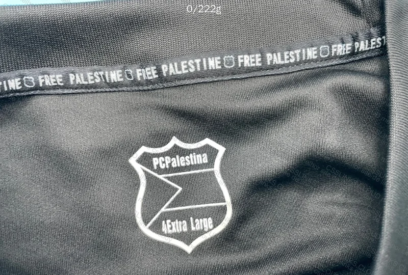 FC Palestine Commemorative Edition Shirt 2