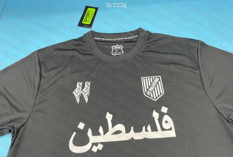 FC Palestine Commemorative Edition Shirt 4