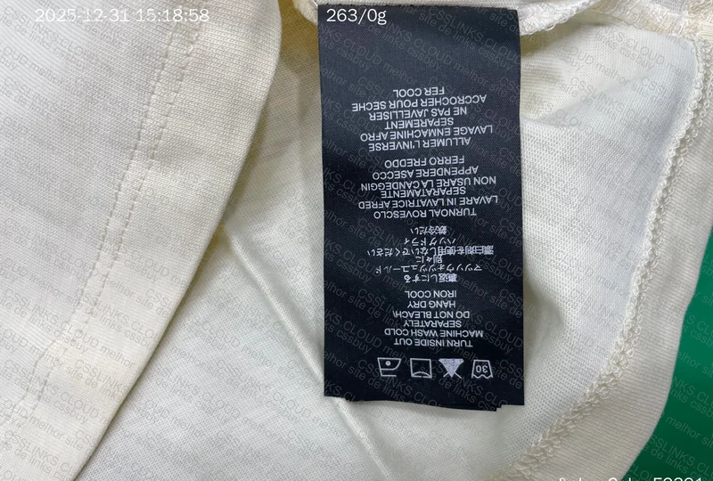 Fear of God Barrier Shirt 8