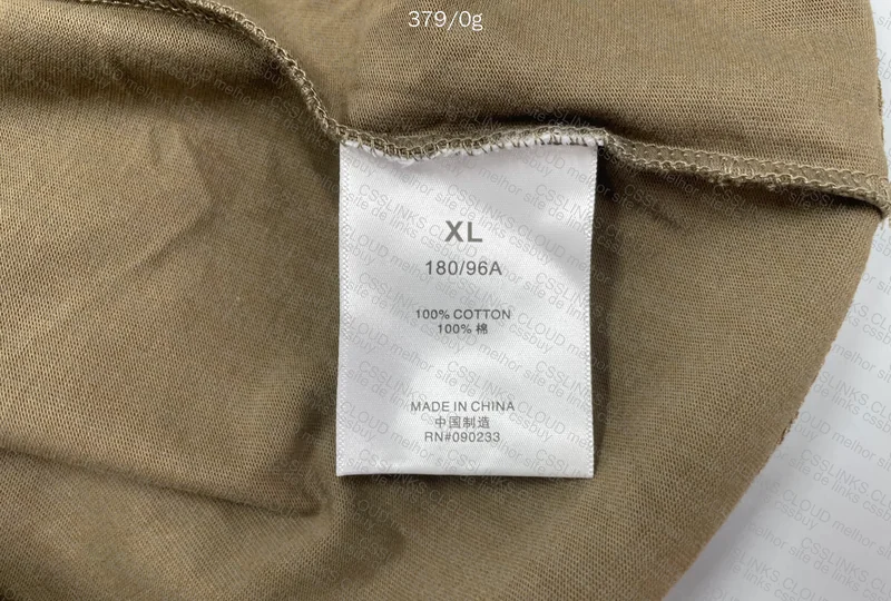 Fear of God - Essentials Shirt 6