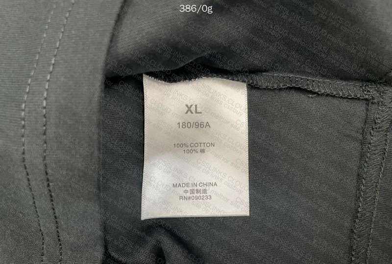 Fear of God x Nike Shirt (for personal use)
