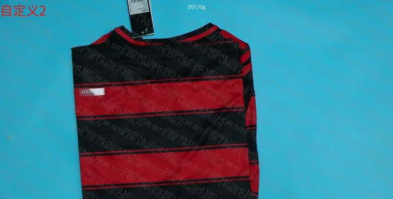 Flamengo Shirt 2