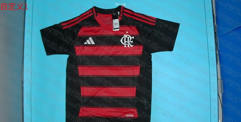 Flamengo Shirt 3