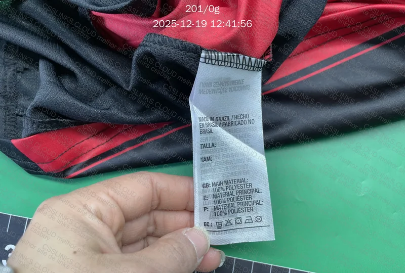 Flamengo Shirt