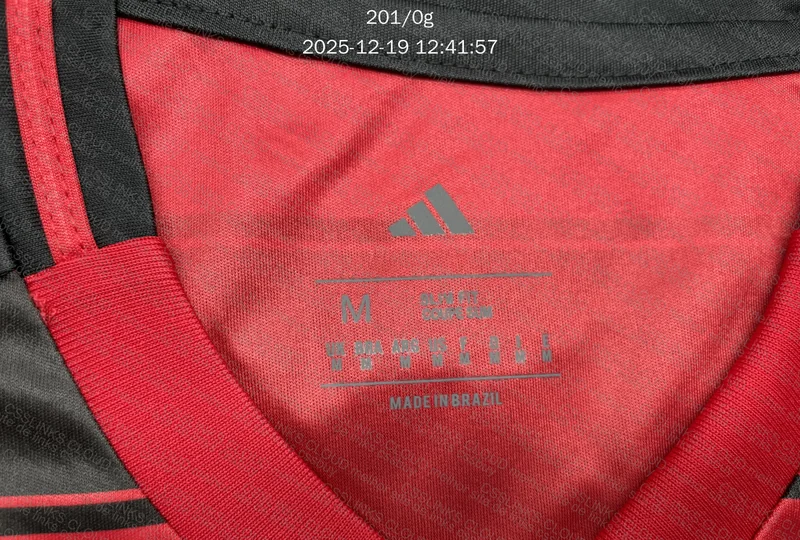 Flamengo Shirt 3