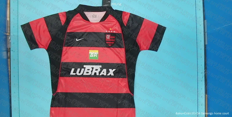 Flamengo 2003 Shirt 2