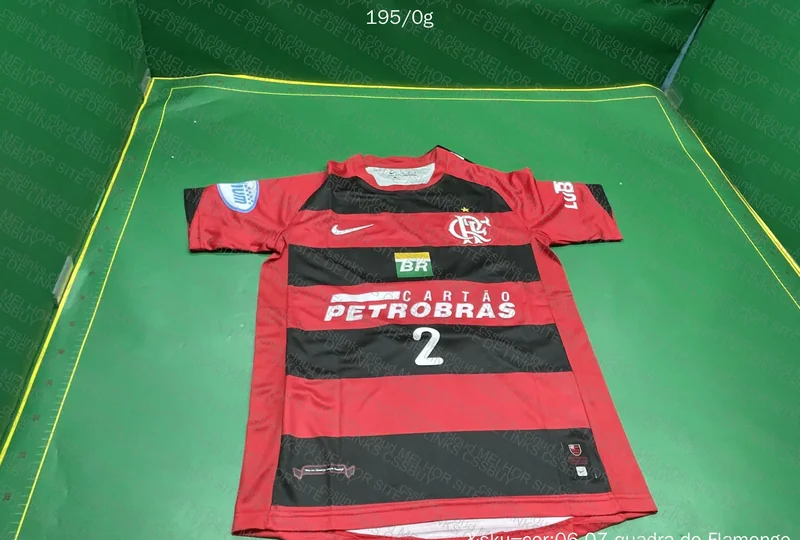 Flamengo 2006/07 Shirt