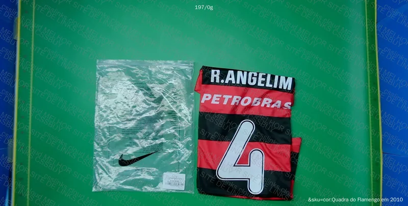 Flamengo 2006/2007 Shirt 2