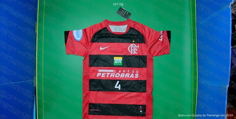 Flamengo 2006/2007 Shirt 3