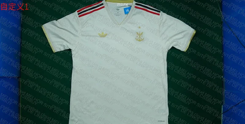 Flamengo Jersey 25-26 Fans