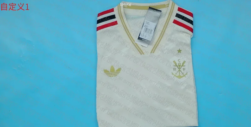 Flamengo Jersey 25/26 3