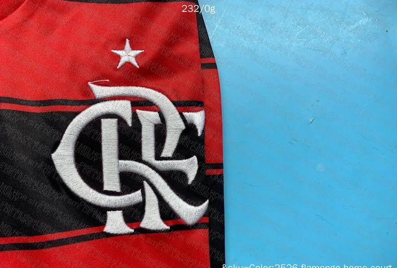 Flamengo Jersey 25/26 - Fan Version 5