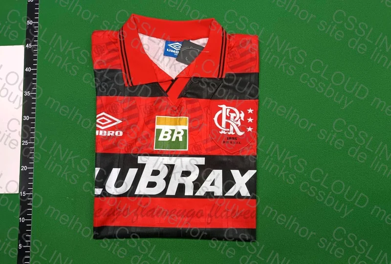 Flamengo Jersey 95/96 4