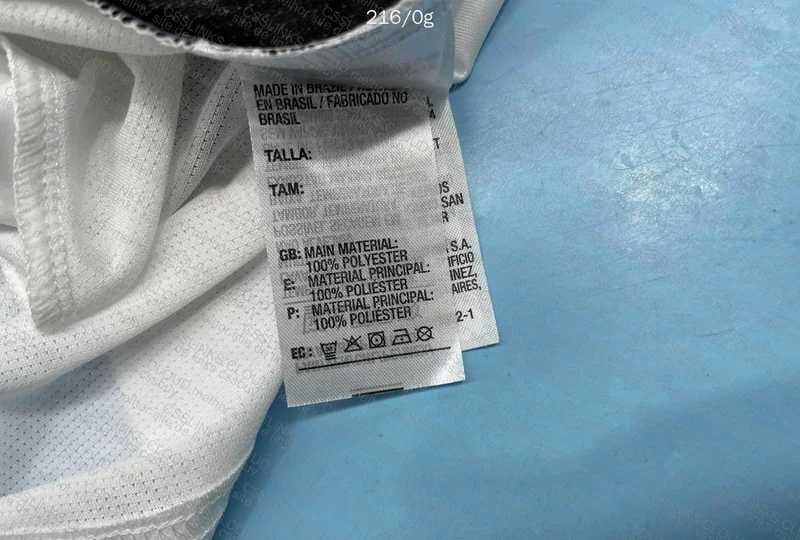 Flamengo White Jersey 6