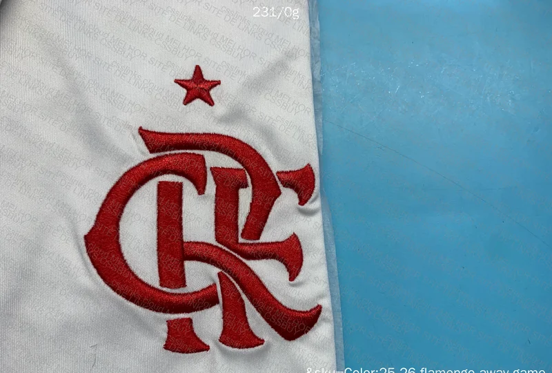 Flamengo White Jersey Fan 5