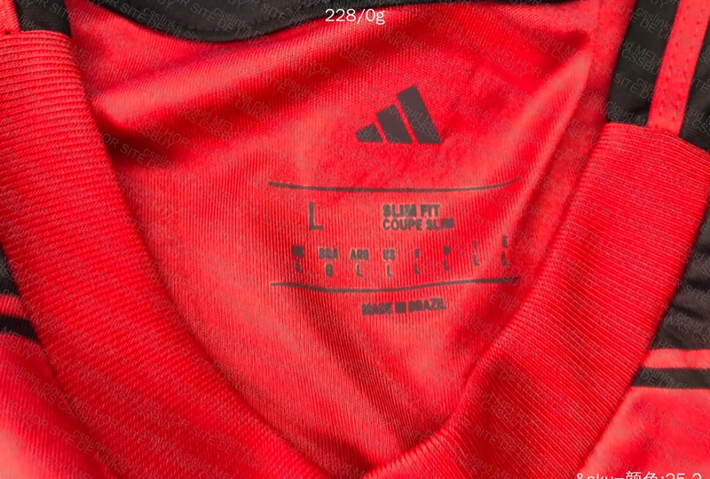 Flamengo and Vasco Jersey 2