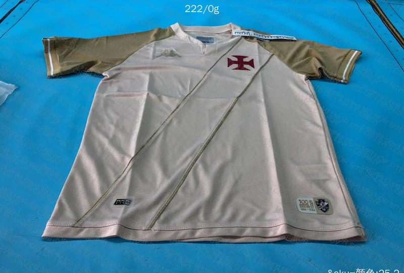 Flamengo and Vasco Jersey 5