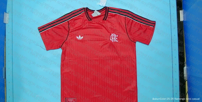 Flamengo Jersey. GL?
