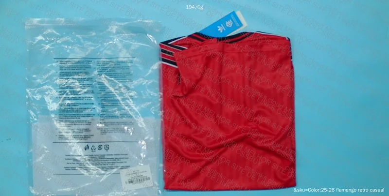 Flamengo Jersey. GL? 3