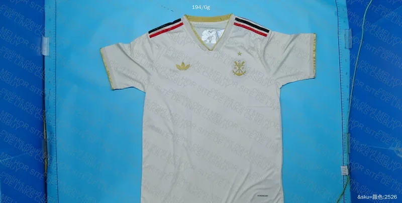Flamengo Manto 3 Jersey