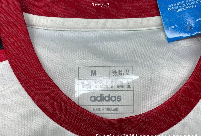 Flamengo Retro 25 Shirt 3