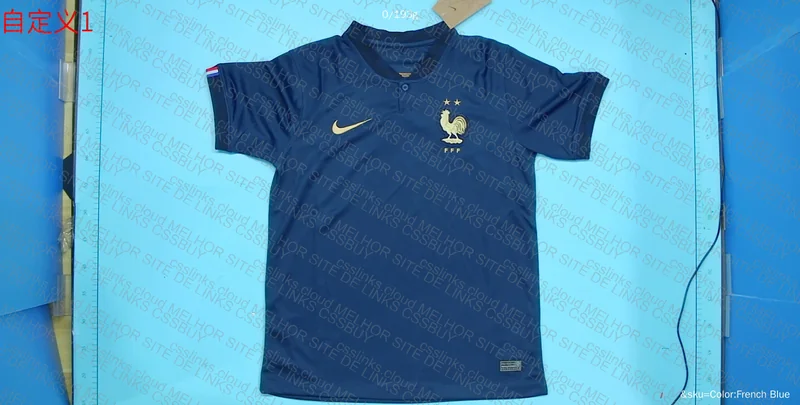 France Shirt 2