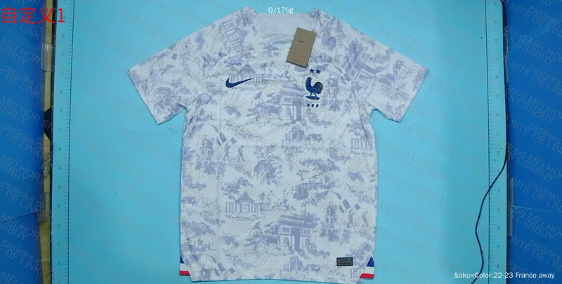 France Shirt